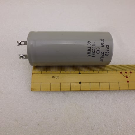 4個セットブロック電解コンデンサ JUNK  ( ZHW-ETC-568 )