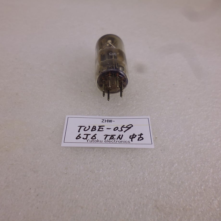 695e0f328feb781e38504205