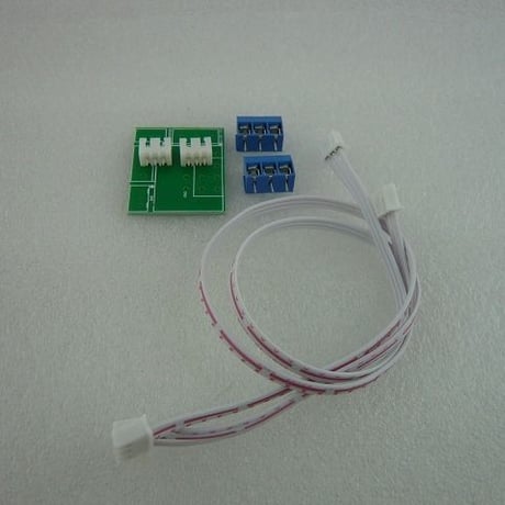 2連ボリューム接続PCBセット  ( ZHW-385 )