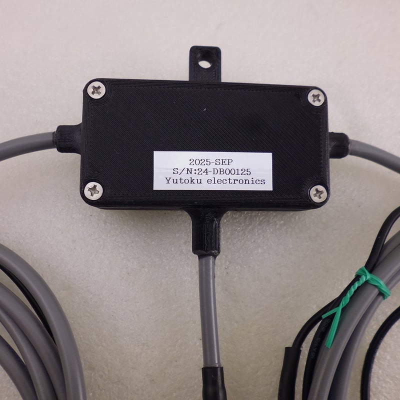 24MHz ダブルバズーカANT ( ZHW-HAM-202 ) | 高品質低価格のラジオキッ