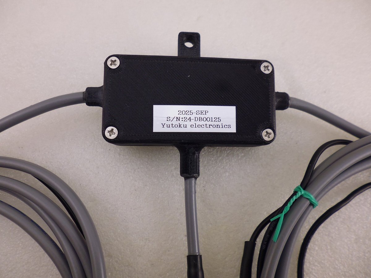 24MHz ダブルバズーカANT ( ZHW-HAM-202 ) | 高品質低価格のラジオキッ