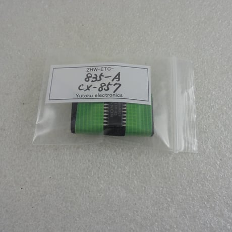 SONY AM and SYNC detector CX-857 TYPE-A  ( ZHW-ETC-835-A )