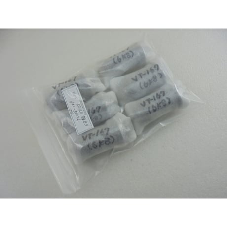 6本組 メタル管（真空管) VT-167 (6K8) RCA 箱なし  ( ZHW-TUBE-109 )