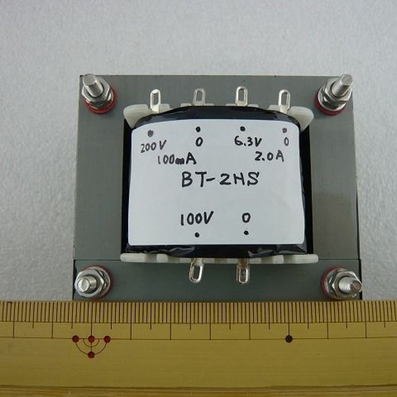 電源トランス ZHW-BT-2HS ( ZHW-TRNS-014 ) | 高品質低価格のラ 電源トランス ZHW-BT-2HS ( ZHW-TRNS-014 ) | 高品質低価格のラ