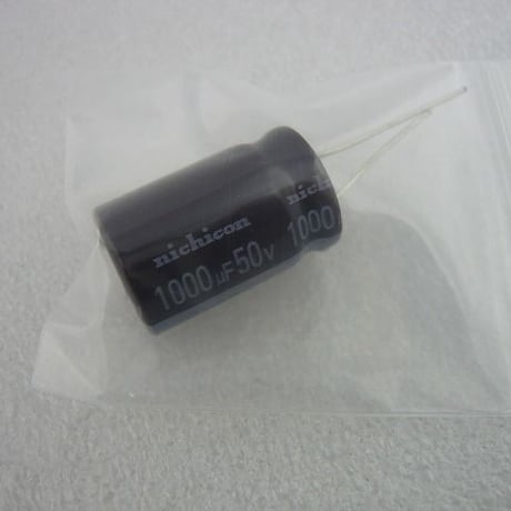 1000μF / 50V  立形電解コンデンサ  ニチコン製  ( ZHW-235 )