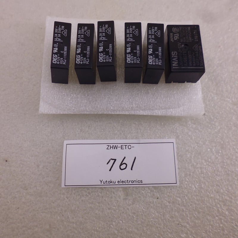 ノーリツ給湯器OTQ-305Y リレー取り外し品 ( ZHW-ETC-761) | 高品質低