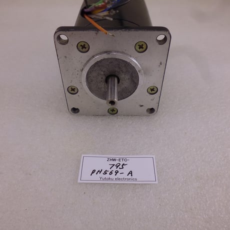 中古 ORIENTAL MOTOR PH569-A ステッピングモーター ( ZHW-ETC-795 )