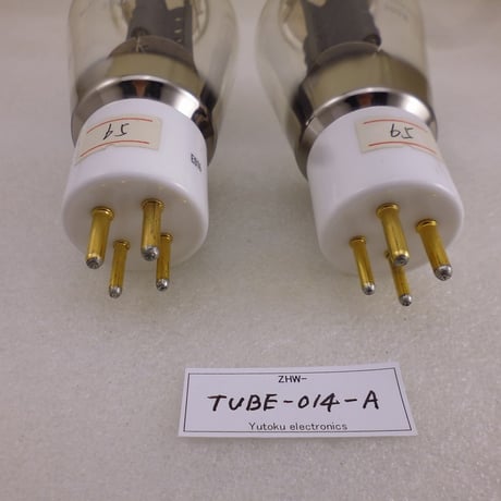 マッチドペア（2本組）PSVANE 300B 真空管 白座 ( ZHW-TUBE-014-A )