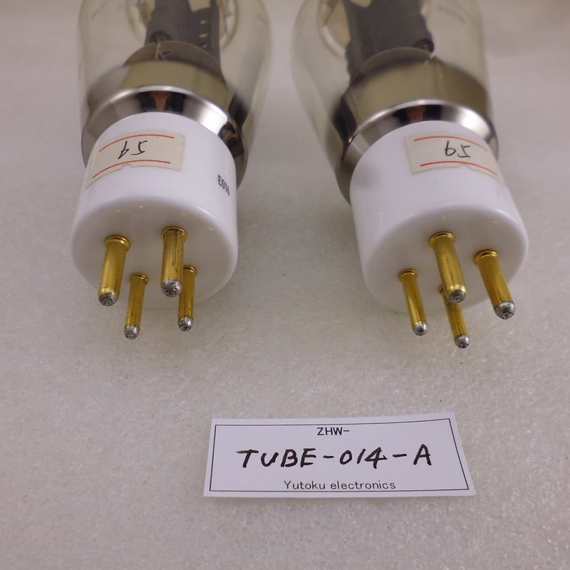マッチドペア（2本組）PSVANE 300B 真空管 白座 ( ZHW-TUBE-014-A