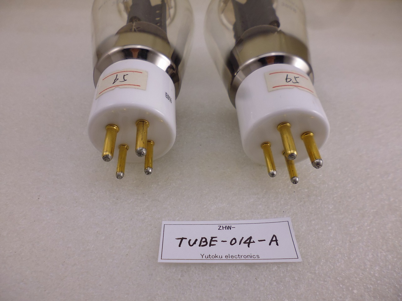 マッチドペア（2本組）PSVANE 300B 真空管 白座 ( ZHW-TUBE-014-A