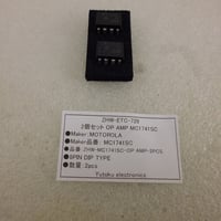 TOHTSU 同軸リレー新品 CX520D (DC～2GHz) ( ZHW-735 ) |