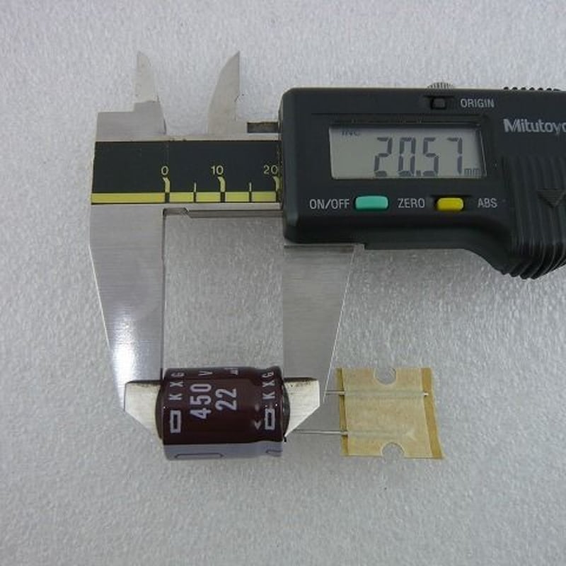 22μF / 450V 立形電解コンデンサ 日本ケミコン製 ( ZHW-254