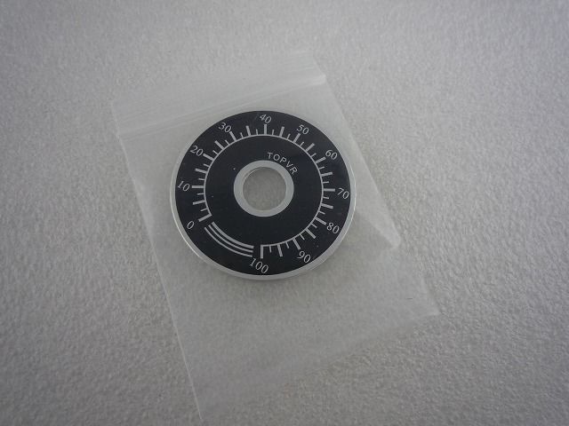 2枚セット Φ40 可変抵抗器（ボリュ-ム）用銘板 ( ZHW-469 ) | 高