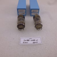2本組 真空管 6201 メーカー不明 中古 青箱 ( ZHW-TUBE-068-C )