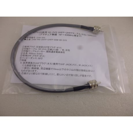 ドラクエ ラジオ？ 2個セット ATELIER Z Beta4 CTM TP-WH/M MH【現物画像】【4.59kg
