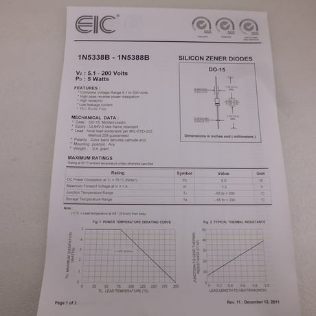 10本セット 100V ZENER DIODE 1N5378B  ( ZHW-933 )
