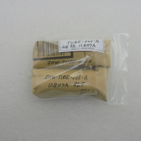 2本組 真空管 12BH7A ナショナル 箱なし中古 A ( ZHW-TUBE-066-A )