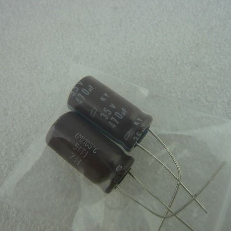 470μF / 35V 立形電解コンデンサ 日本ケミコン製 2pcs/pack  ( ZHW-268 )