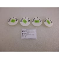 4個セットAM用 PVC DIALつまみ 色：白 JUNK 取付ネジ付  ( ZHW-ETC-700 )
