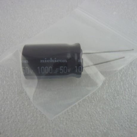 1000μF / 50V  立形電解コンデンサ  ニチコン製  ( ZHW-235 )