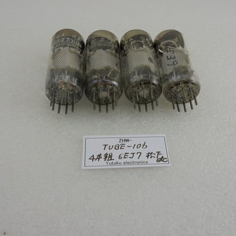 4本組 真空管 6EJ7 松下etc 中古 箱なし ( ZHW-TUBE-106 )