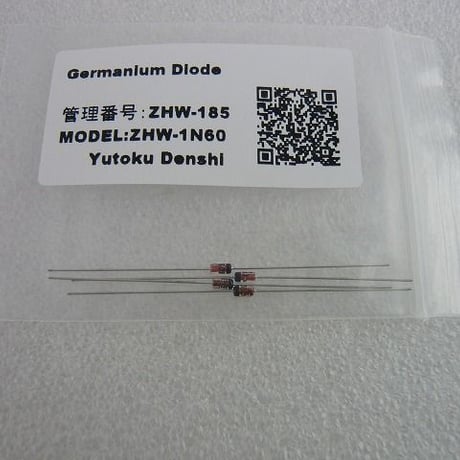4本セット  1N60 DO-35 TYPE ゲルマニュームダイオード ( ZHW-185 )