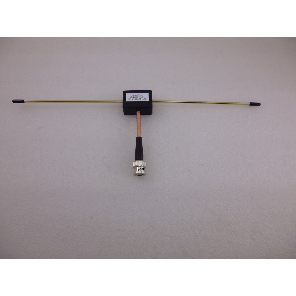 ダイポールアンテナ fit=scale-down,w=1200