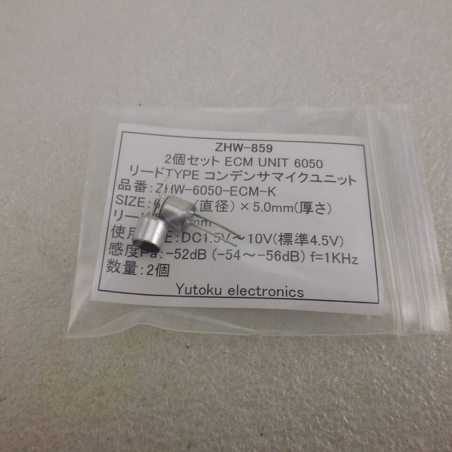 6492987edf87740048dd21e6
