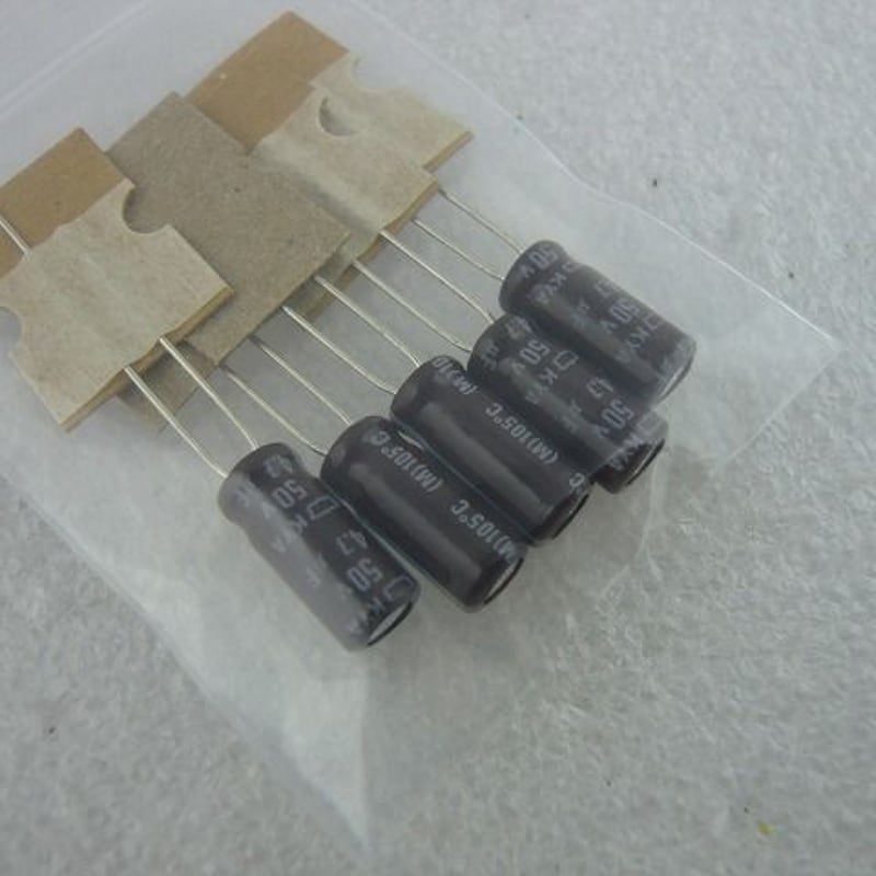 5個セット 4.7μF / 50V 立形電解コンデンサ 日本ケミコン製 5個セット 4.7μF / 50V 立形電解コンデンサ 日本ケミコン製