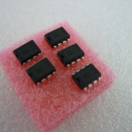 5個セット  NE555 タイマーIC ( ZHW-174 )