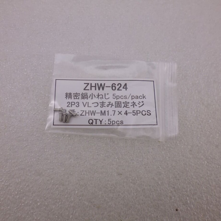 603868d2c19c4510f8bf3181