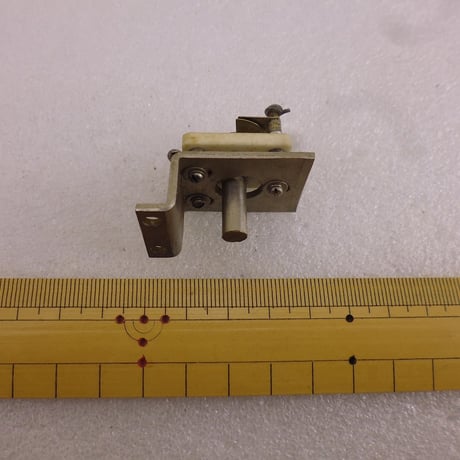 取付金具付 中古品 エアーバリコン 4pF  ( ZHW-ETC-758 )