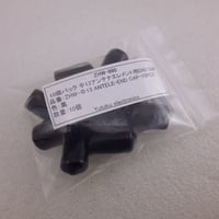 10個セット   Φ13アンテナエレメント用エンドキャップ  ( ZHW-860 )