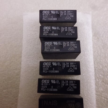 ノーリツ給湯器OTQ-305Y リレー取り外し品  ( ZHW-ETC-761)