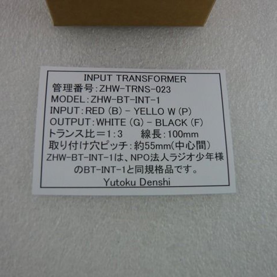 5a801830c8f22c5cb7008f26