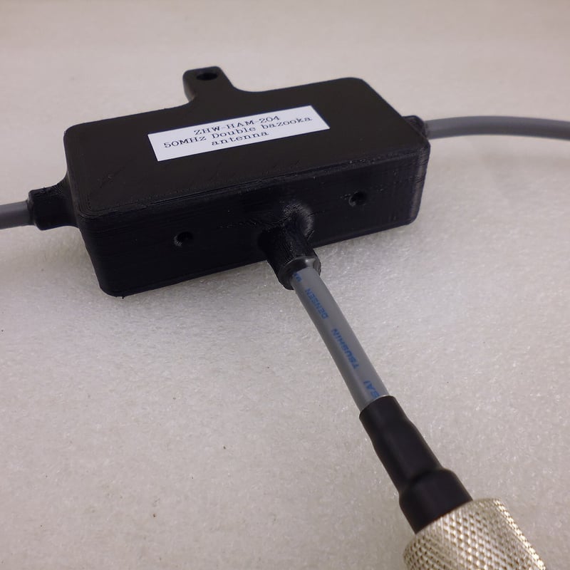 50MHz ダブルバズーカANT ( ZHW-HAM-204 ) | 高品質低価格のラジオキッ