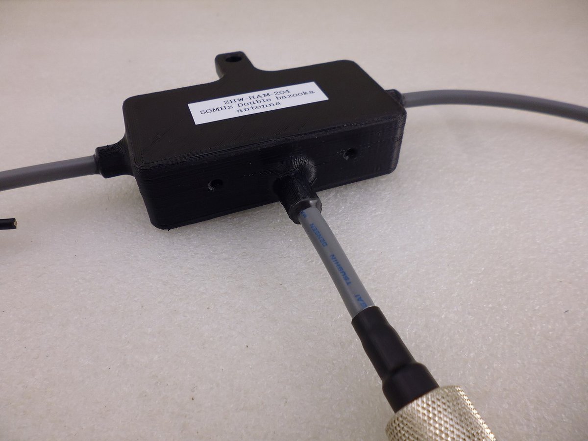 50MHz ダブルバズーカANT ( ZHW-HAM-204 ) | 高品質低価格のラジオキッ