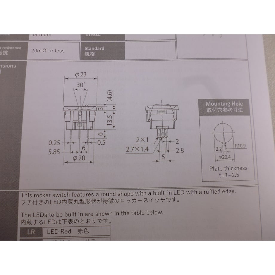 67b67c32e88e81026773b5a1