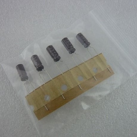 5個セット  47μF / 25V 立形電解コンデンサ 日本ケミコン製 ( ZHW-297 )