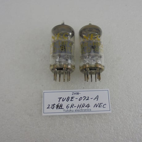 2本組 真空管 6R-HR4 NEC 箱なし 通則用表示あり  ( ZHW-TUBE-072-A )