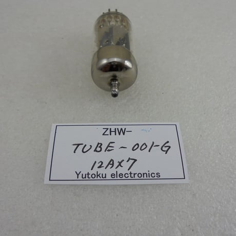 真空管 12AX7 Maker不明 箱なし  ( ZHW-TUBE-001-G )