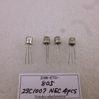 4個セット2SC1007 TRANSISTOR NEC ( ZHW-ETC-805 )