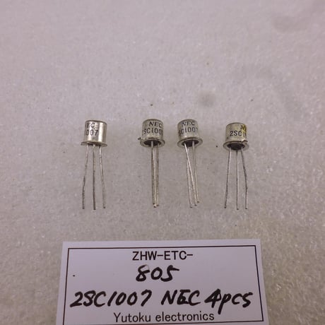 4個セット2SC1007 TRANSISTOR NEC ( ZHW-ETC-805 )