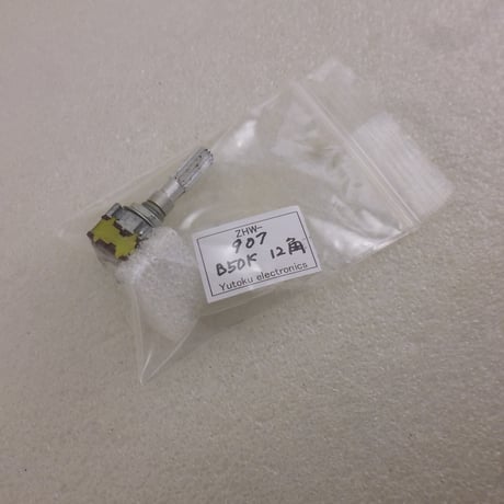 アツデン PCS-4800 修理用代替品( SQL ) 50KΩ 2連ボリューム   ( ZHW-907 )