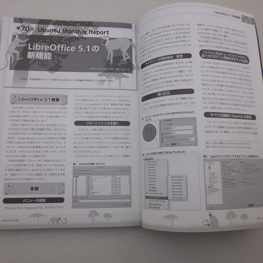 5e423e38c78a5308f341dce5