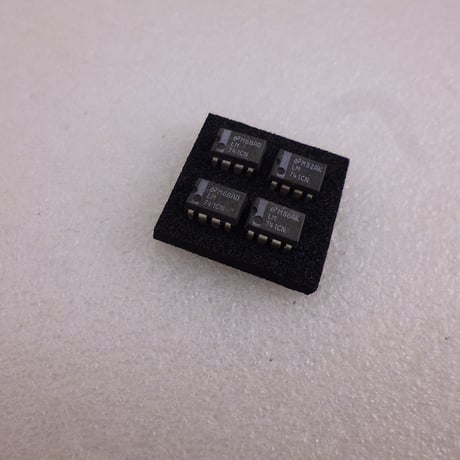 4個セット OP AMP LM741CN   ( ZHW-ETC-456 )