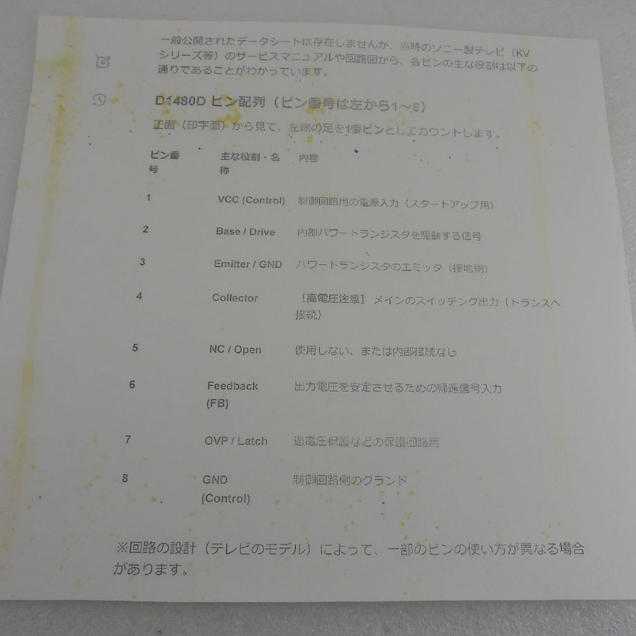 69a5a26d956c0cf0ab257e58