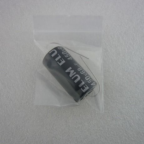 5個セット　68μF / 450V チューブラ電解コンデンサ 中国 ELUM社製    ( ZHW-802 )