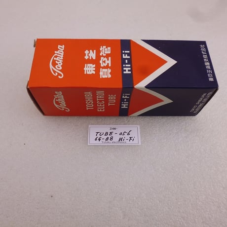 真空管 6G-B8 東芝 Hi-Fi（元箱付) ( ZHW-TUBE-056 )