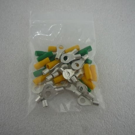 20個セット  1.5-2.5mm2 線用 丸端子  黄/緑 絶縁キャップ付き  ( ZHW-446 )
